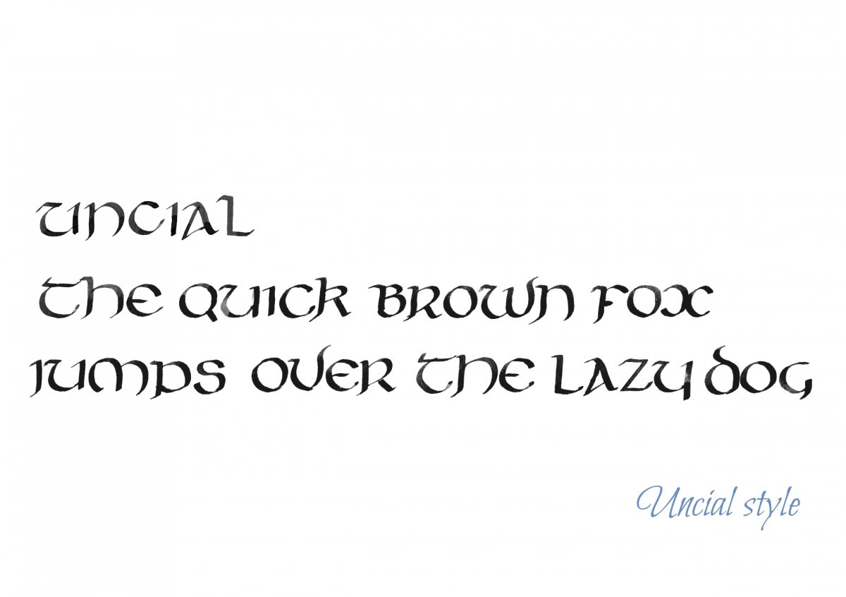 Jane's Uncial calligraphy style
